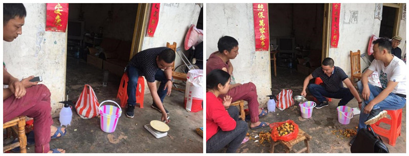 1558168391328705.jpg initpintu_副本 (2).jpg