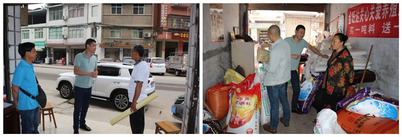 1558421177154528.jpg initpintu_副本1.jpg