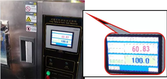 XED室外監(jiān)控電源高溫測(cè)試