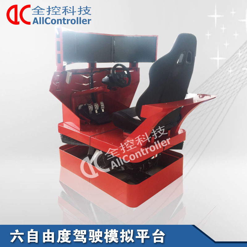 變形縫工程案例